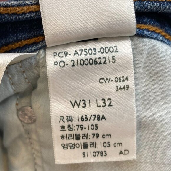 Levis Womens Jeans Size 31 Lot Of Two Ribcage Bell 721 High Rise Skinny Y2K - Picture 16 of 16